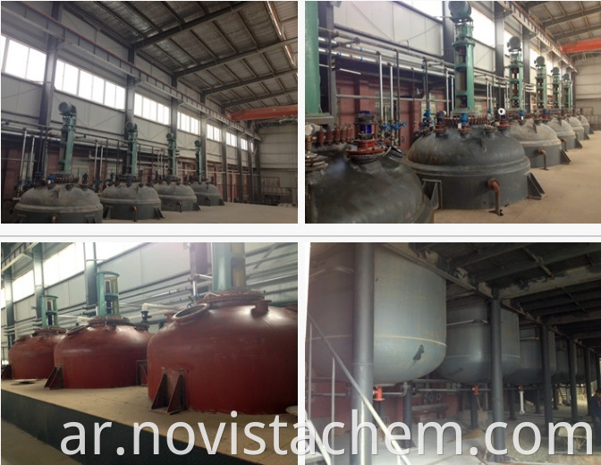 Cpe Chlorinated Polyethylene Factory